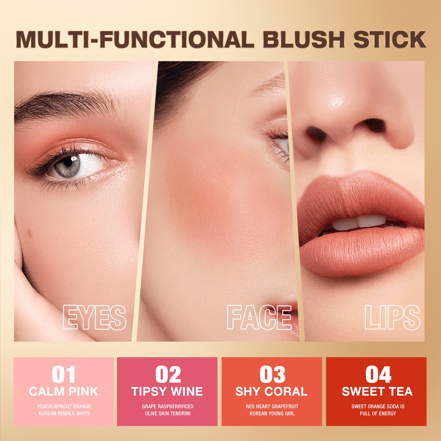 KAXIER MULTI-FUNCTIONAL COSMETIC BLUSH STICK